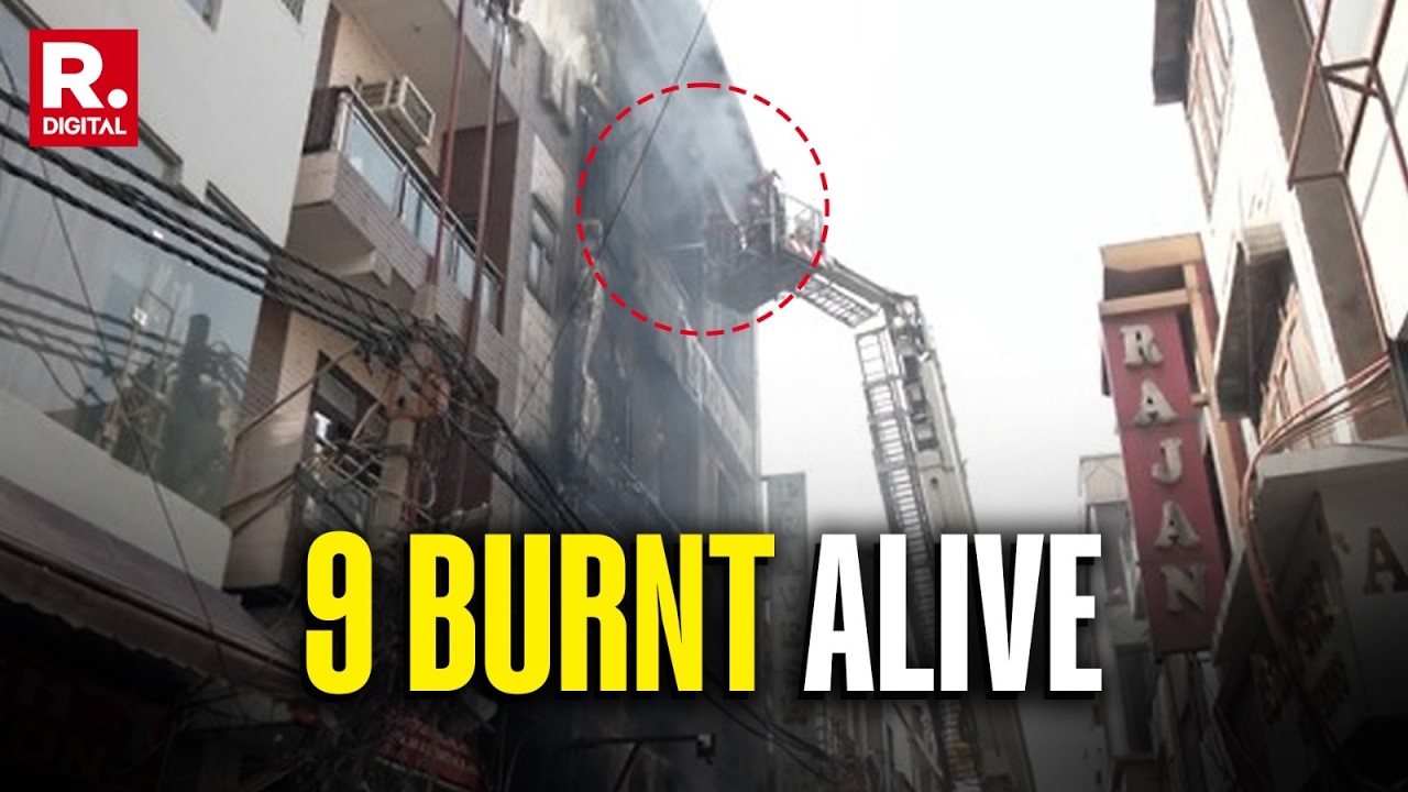 Palam Fire: Massive Blaze Kills At Least Nine Civilians, Including Three Children | New Delhi