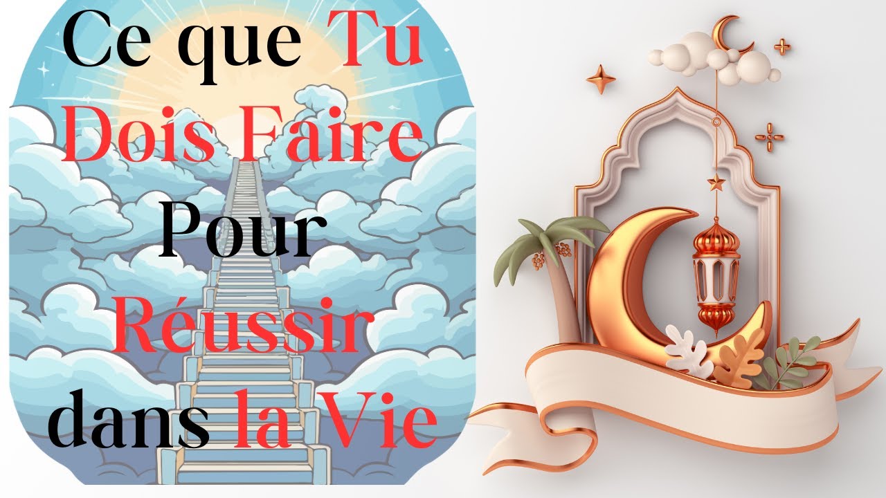 Comment Se Rapprocher d'Allah et Transformer Sa Vie – Histoire Inspirante 