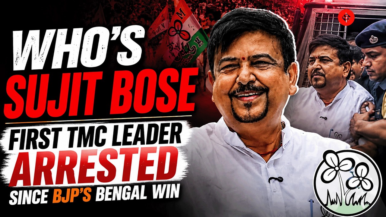 Sujit Bose News: ED Arrests TMC Heavyweight Sujit Bose In Explosive Recruitment Scam