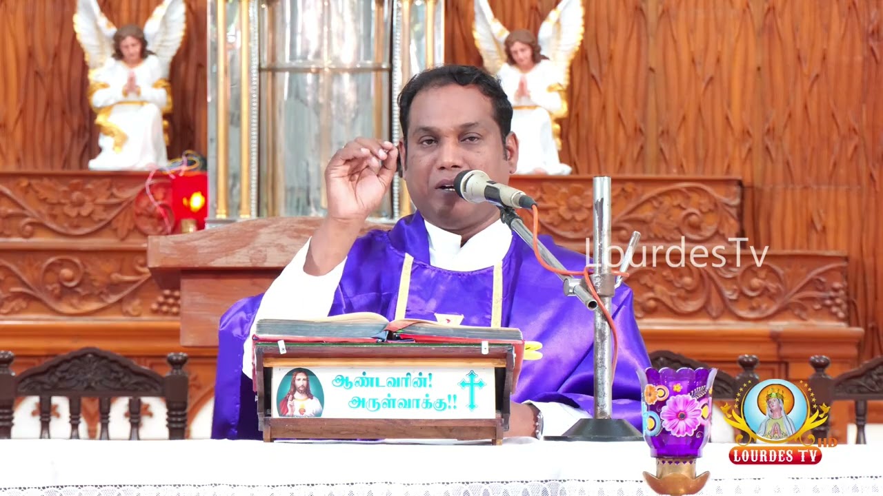 📖மறையுரை | அருட்தந்தை S.ஆல்பர்ட் அதிபர் & பங்குத்தந்தை | தூய லூர்து அன்னை திருத்தலம், வில்லியனூர்.