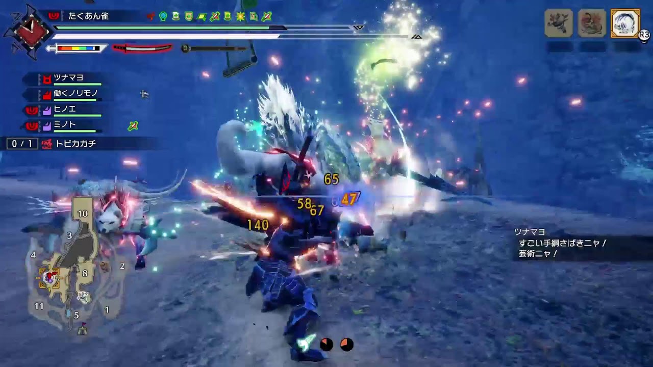 【mhsb】300になったのでシャガ倒す【ps5】
