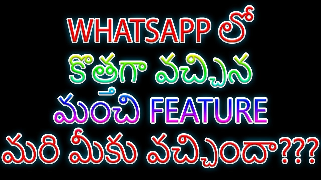 Whatsapp New update||Swipe to reply||Techno Spark Telugu