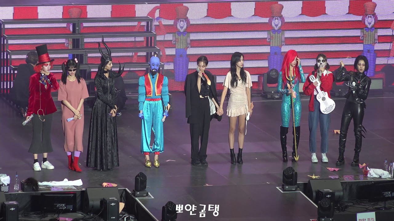 191020 TWICE FANMEETING ONCE HALLOWEEN2 2부 - 이벤트 후 미나 소감 및 사진촬영 및 마지막 인사