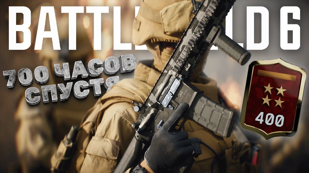 🔴[413 LEVEL] ТОП 17 МИРА ПО КИЛЛАМ! 9800X3D RTX 4090! | СТРИМ 1440p 60FPS