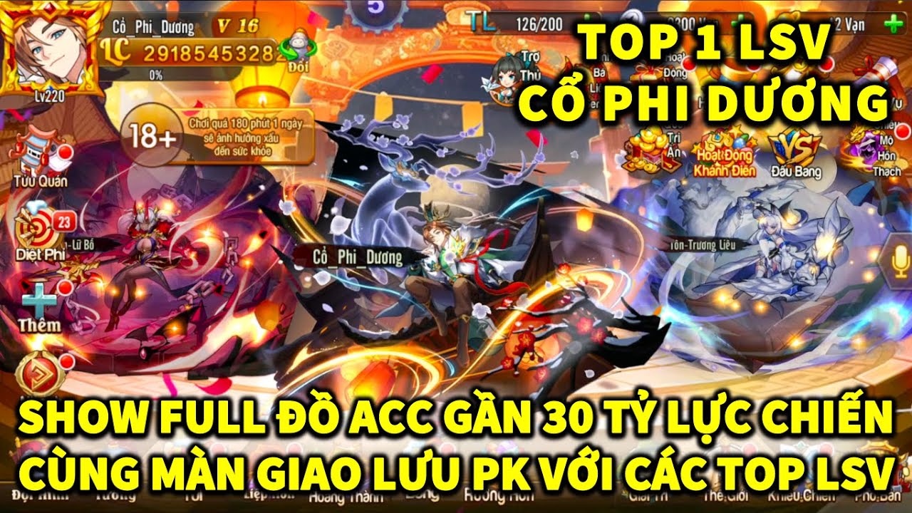 OMG3Q REVIEW ACC TOP 1 LSV CỔ PHI DƯƠNG GẦN 30 TỶ LỰC CHIẾN! MÃN NHÃN CÁC TRẬN GIAO LƯU PK TOP LSV!