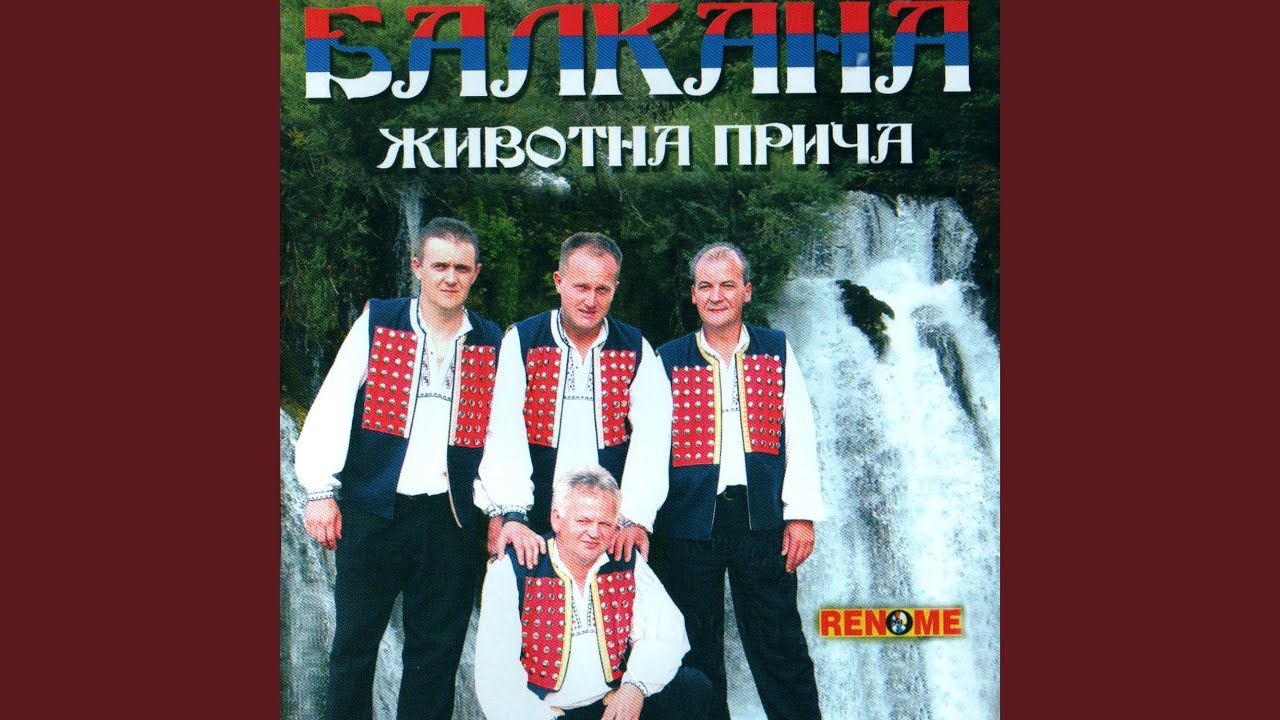 Zivotna Prica