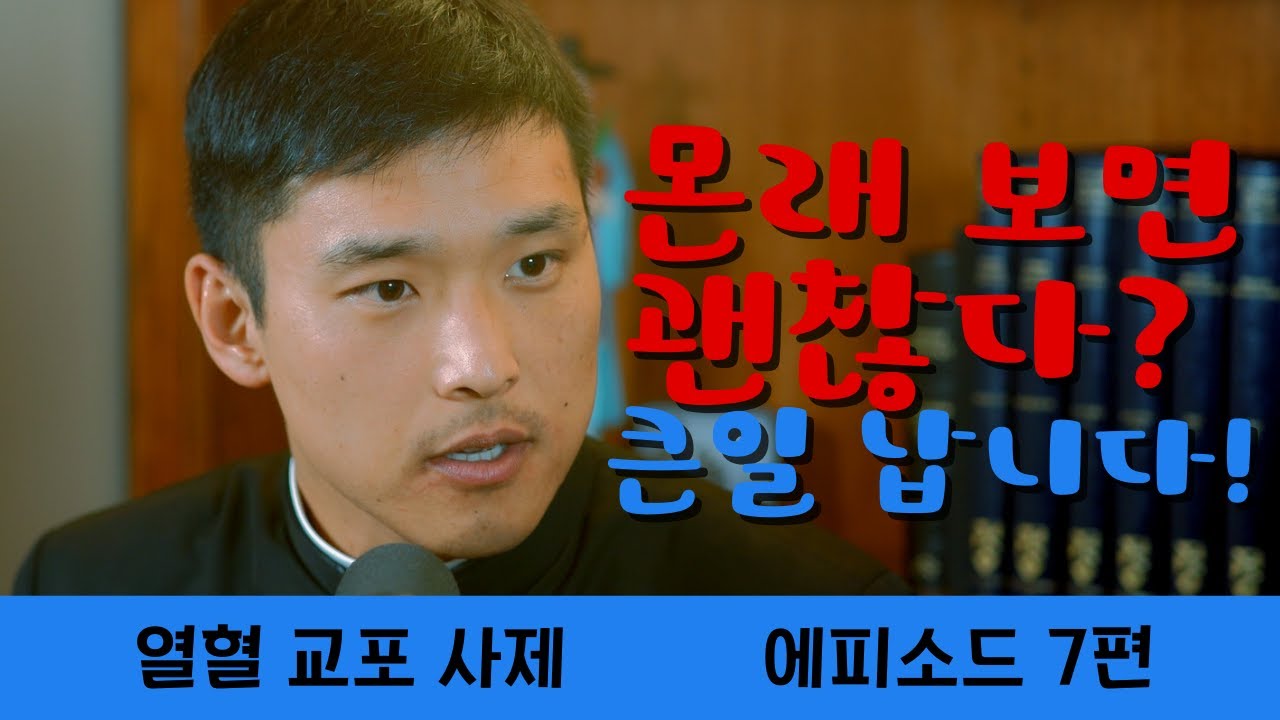성인물과 죄의식, 어디까지가 진짜일까?