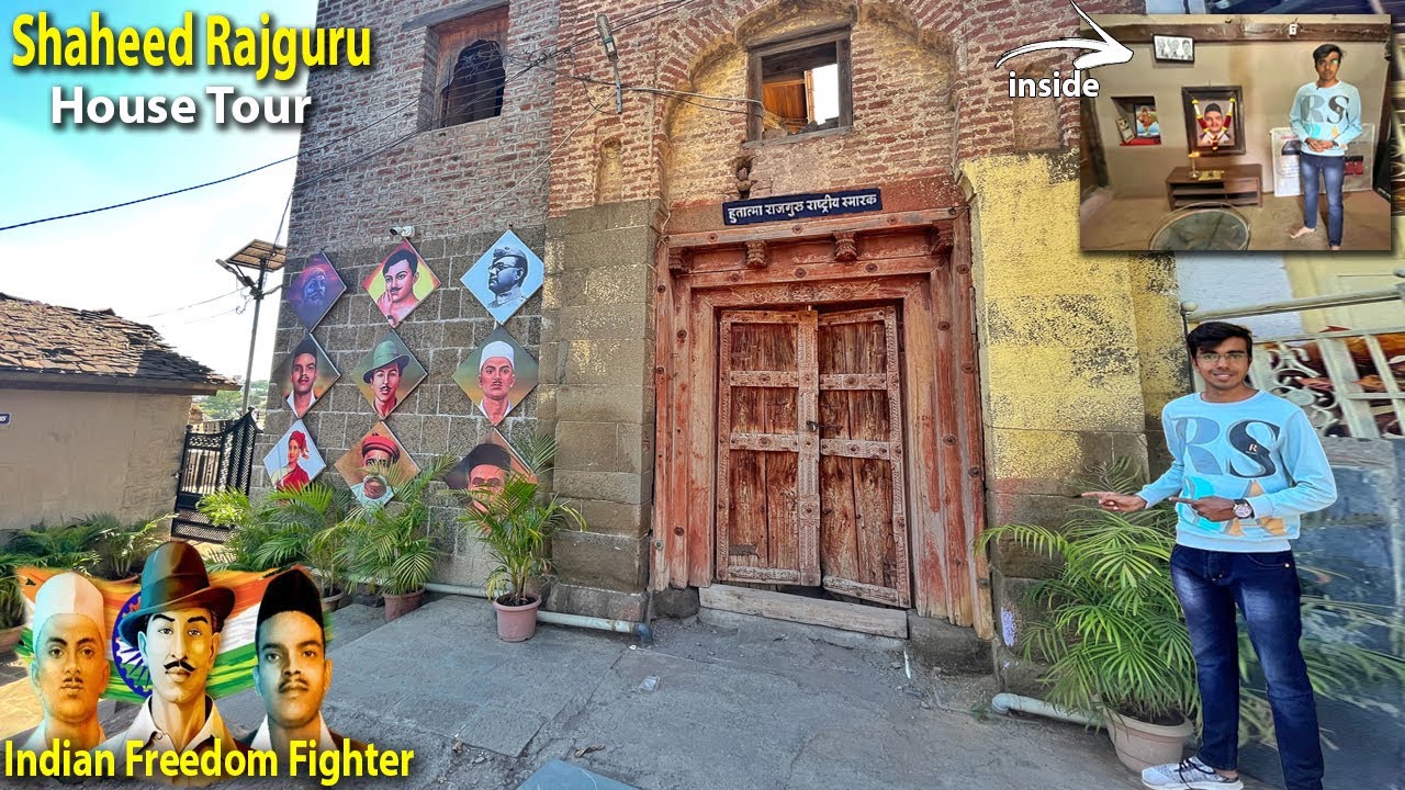 House of Shaheed RajGuru Ji - Tour 😍 | Indian Freedom Fighter House
