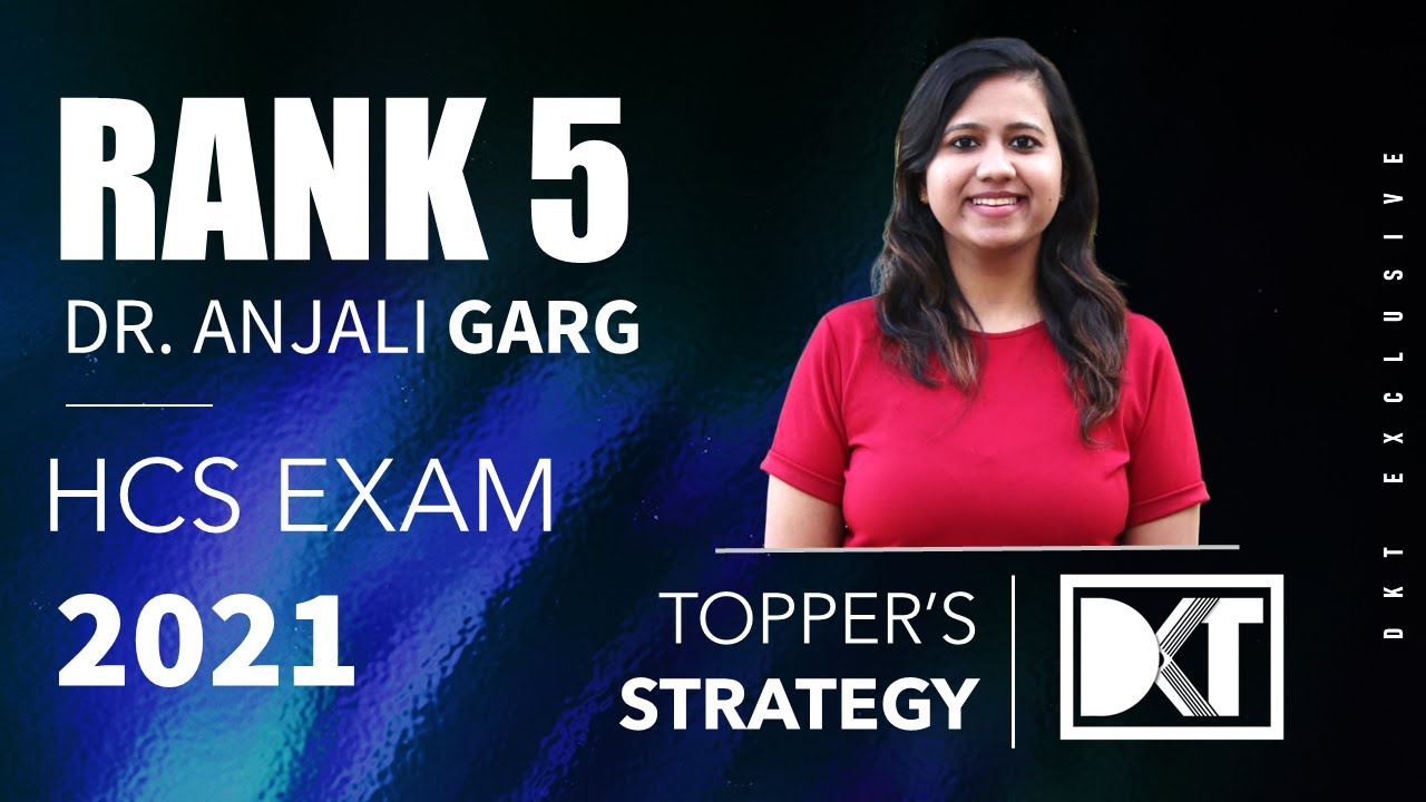 Rank 5 Haryana Civil Services Exam 2021 | Dr. Anjali Garg's Strategy To Crack HCS In First Attempt