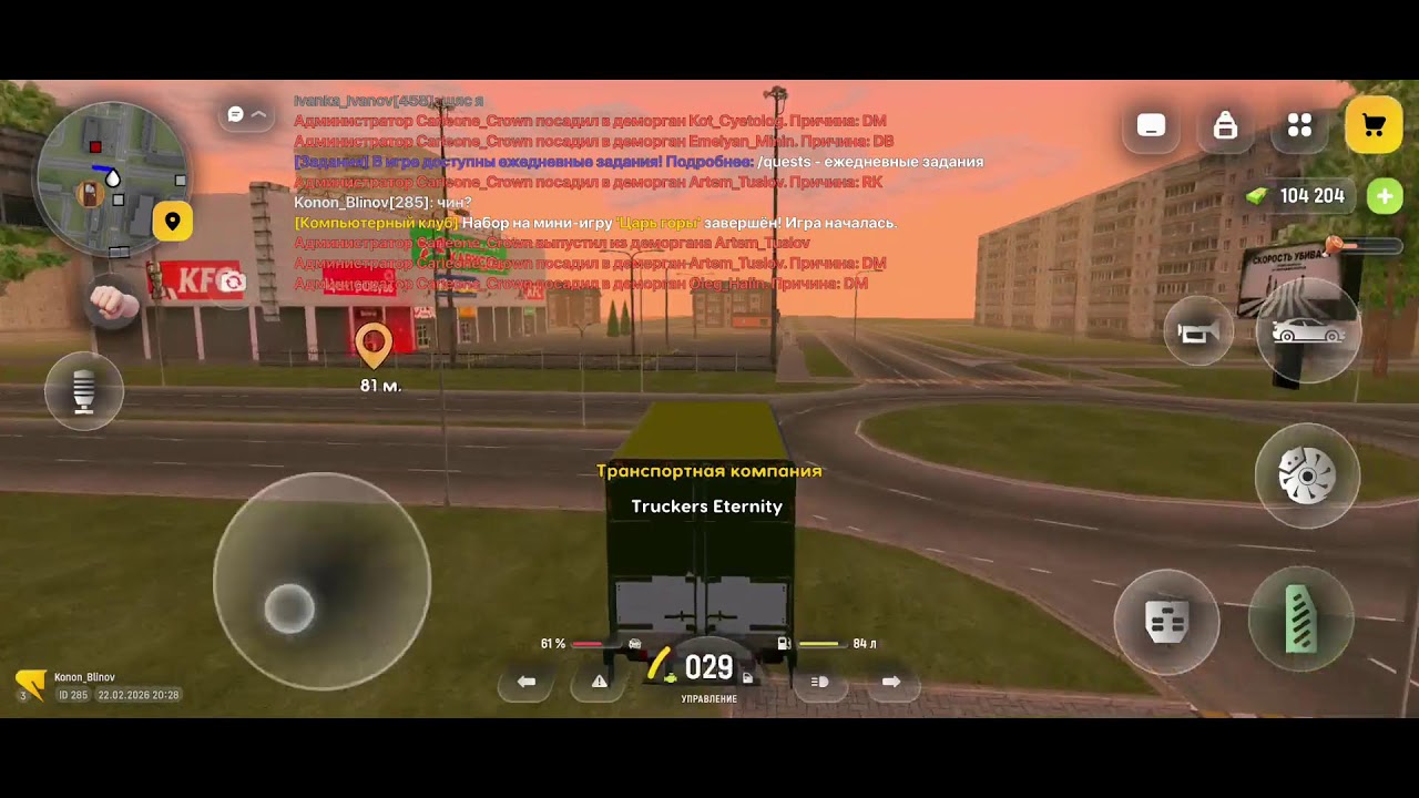 X1wudyy в прямом эфире!