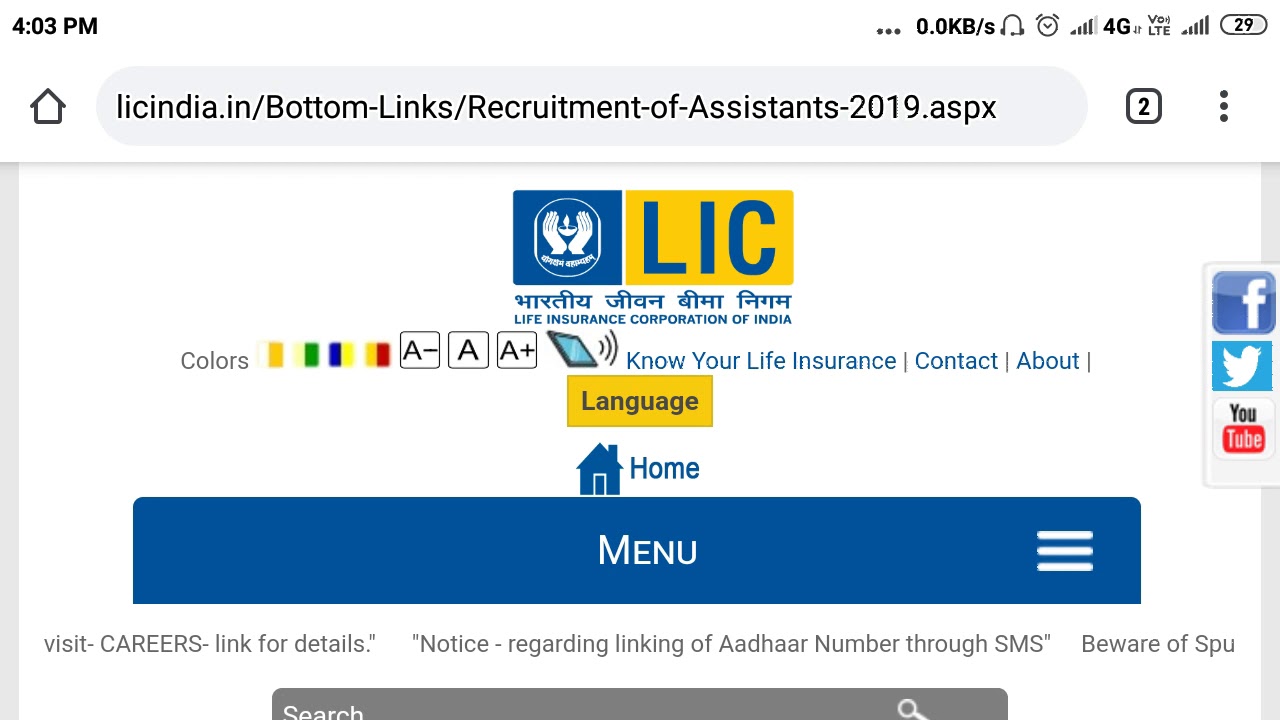 LIC ASSISTANT notification 2019 detailed discursion in telugu