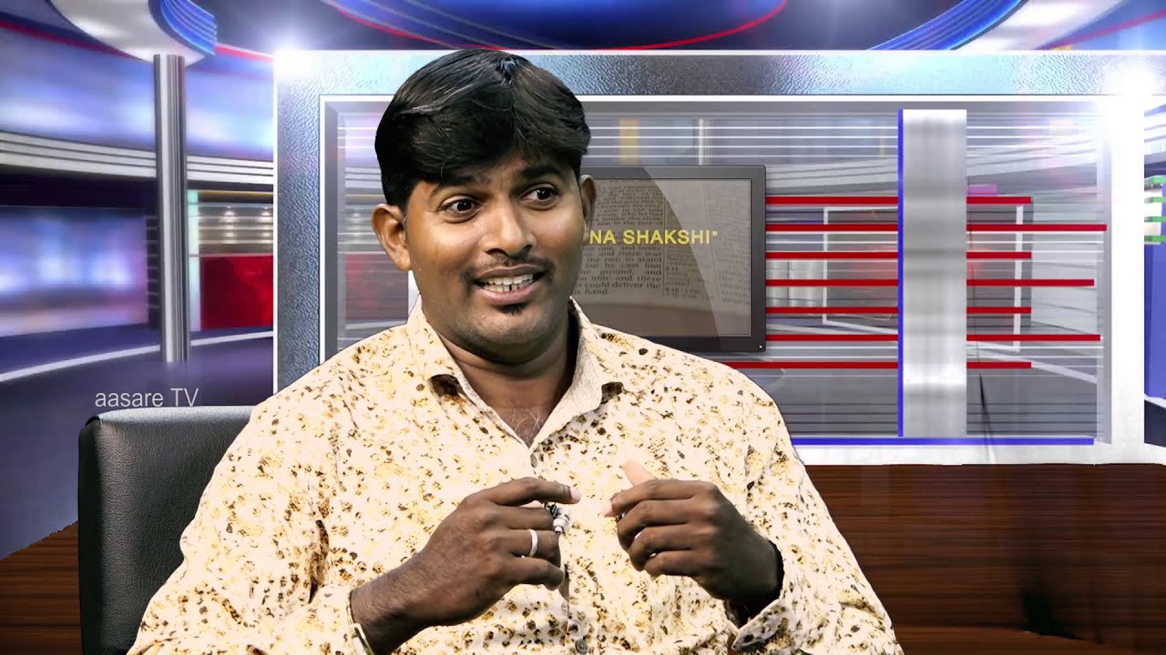 ಇದು ನನ್ನ ಸಾಕ್ಷಿ || IDU NANNA SAAKSHI || Bro Mohan Bhantwal  ||