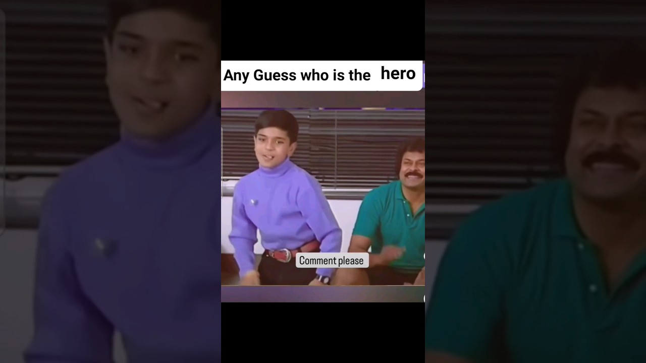 Top Hero childhood dance video  #ramcharan #chiranjeevi #viralvideo
