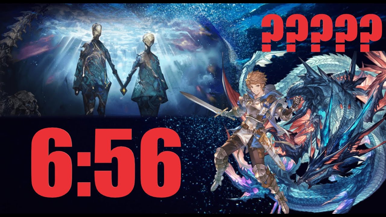 [GBF] Mortality Verboten: Nihuyvinae - Earth Primal - Solo Full Auto 6:56