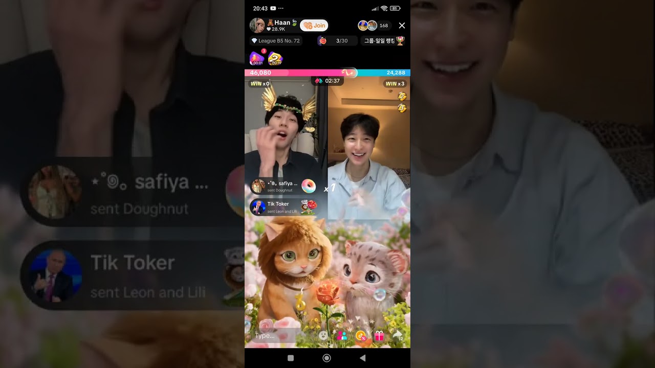 Haan and Lion match 🥹..wahh Haan so strong today 😳🤭. thank you Haan family 😍🥰