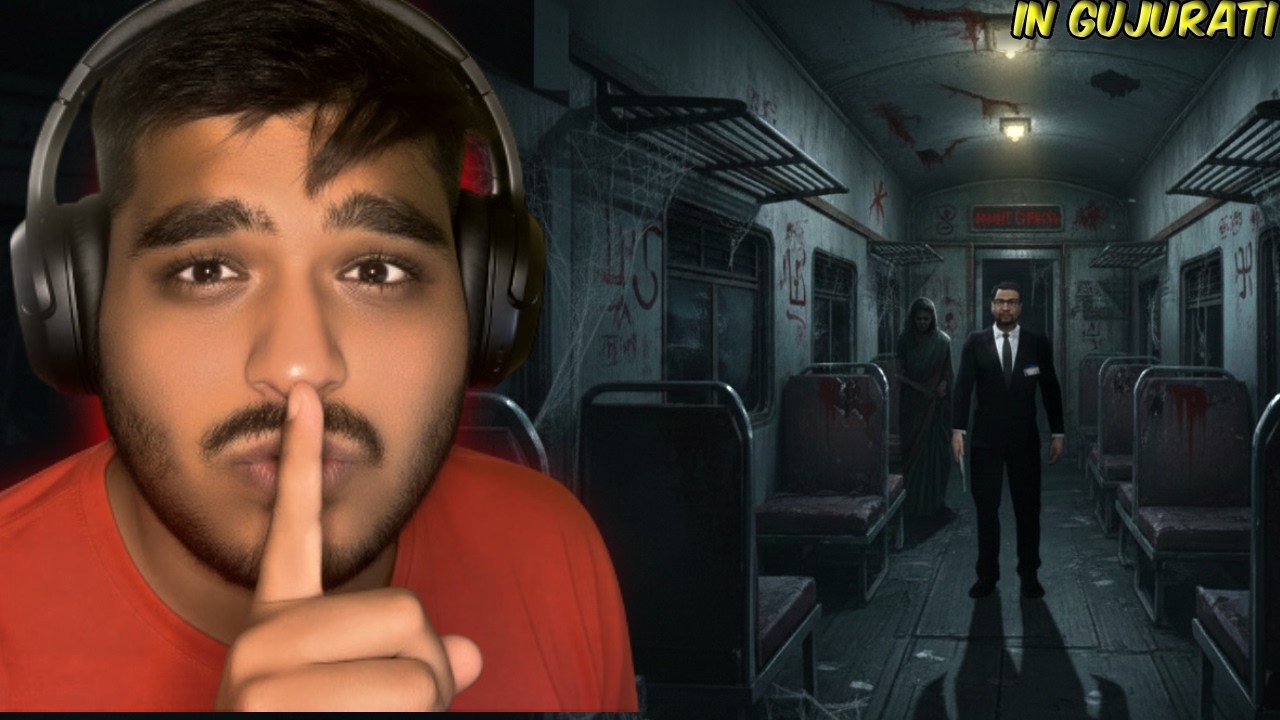 AA KAI TRAIN MA AY GYO MARU KAM TAMAM | ANANT EXPRESS |SMITLA