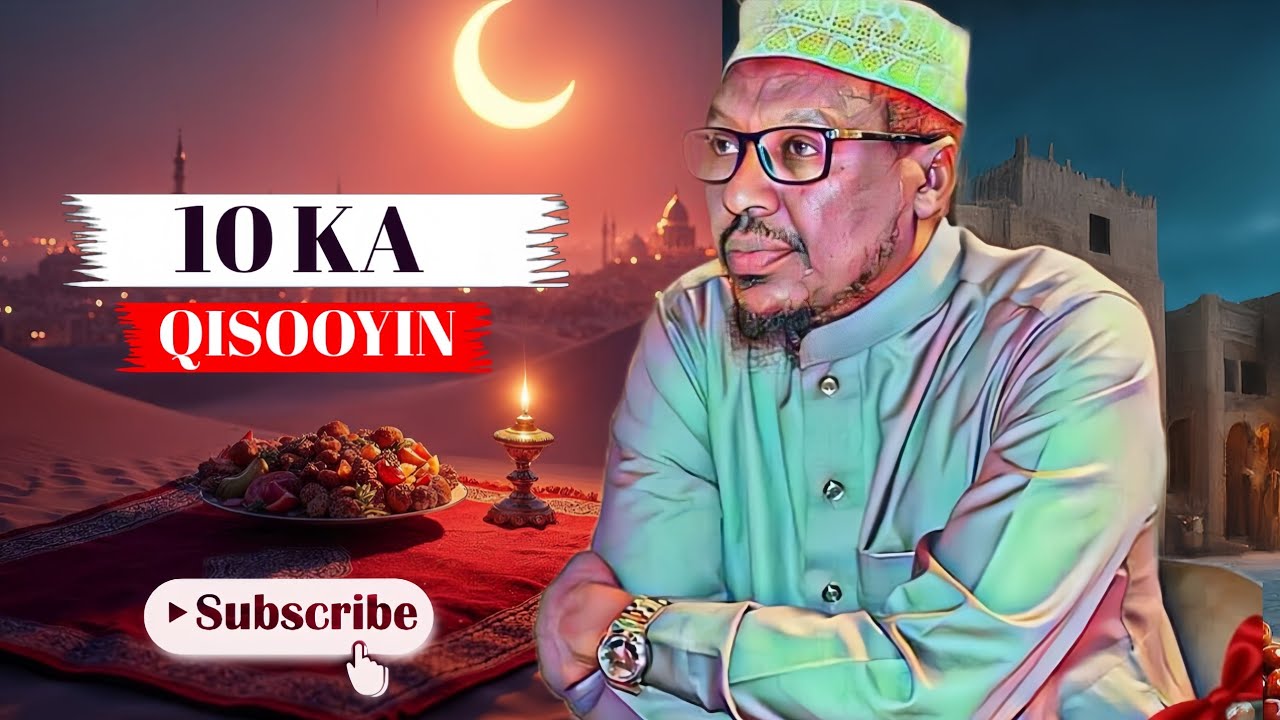 sheekh || mustafe / xaaji ! ismaaciil || QISOOYIN || CAJIIBA #subscribe
