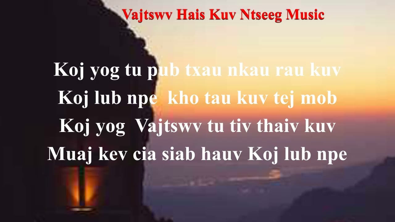 Vajtswv Hais Kuv Ntseeg Music | Instrumental | Karaoke