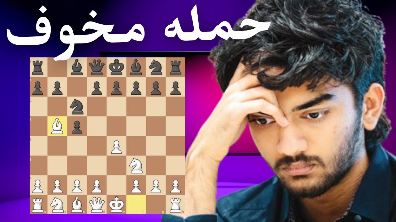 قهرمان جوان شطرنج جهان وزیرش را قربانی داد!