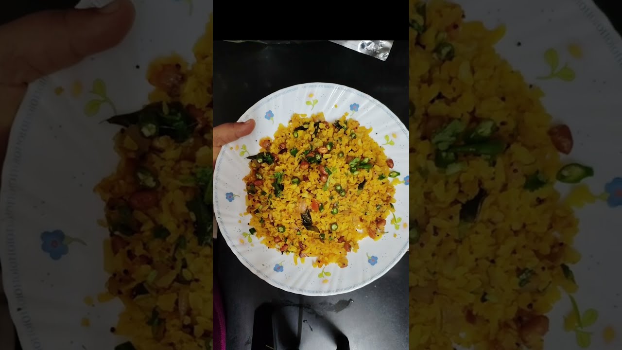 Khula Khula poha Matra 5 minut mein quick breakfast