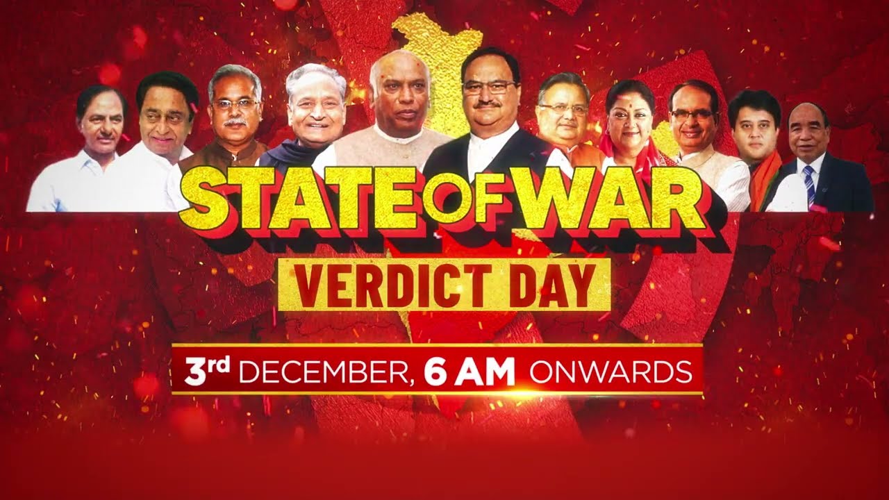 India Today Election Day 2023 | State Of War Verdict Day | Promo