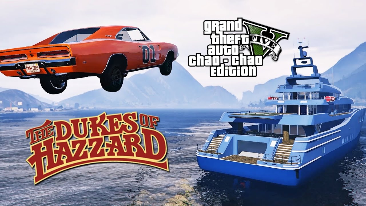 GTA 5 - Генерал Ли! (Придурки из Хаззарда)
