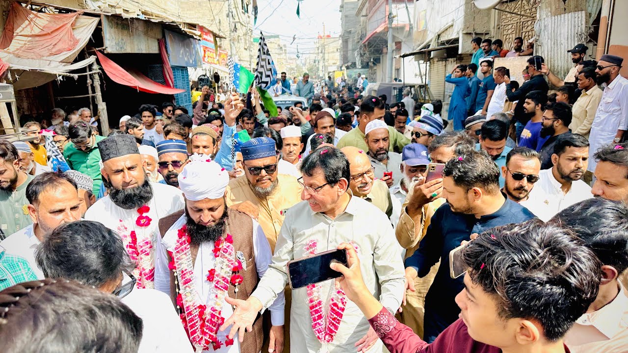 Eid Milad un Nabi 2025 | Syed Aminul Haque | MQM | Karachi | Juloos | MQM Pakistan | 