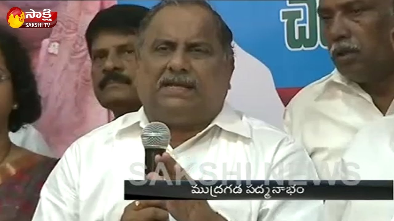 kapu Leader Mudragada Padmanabham Calls Kapu Woman To Become Lioness || Kakinada