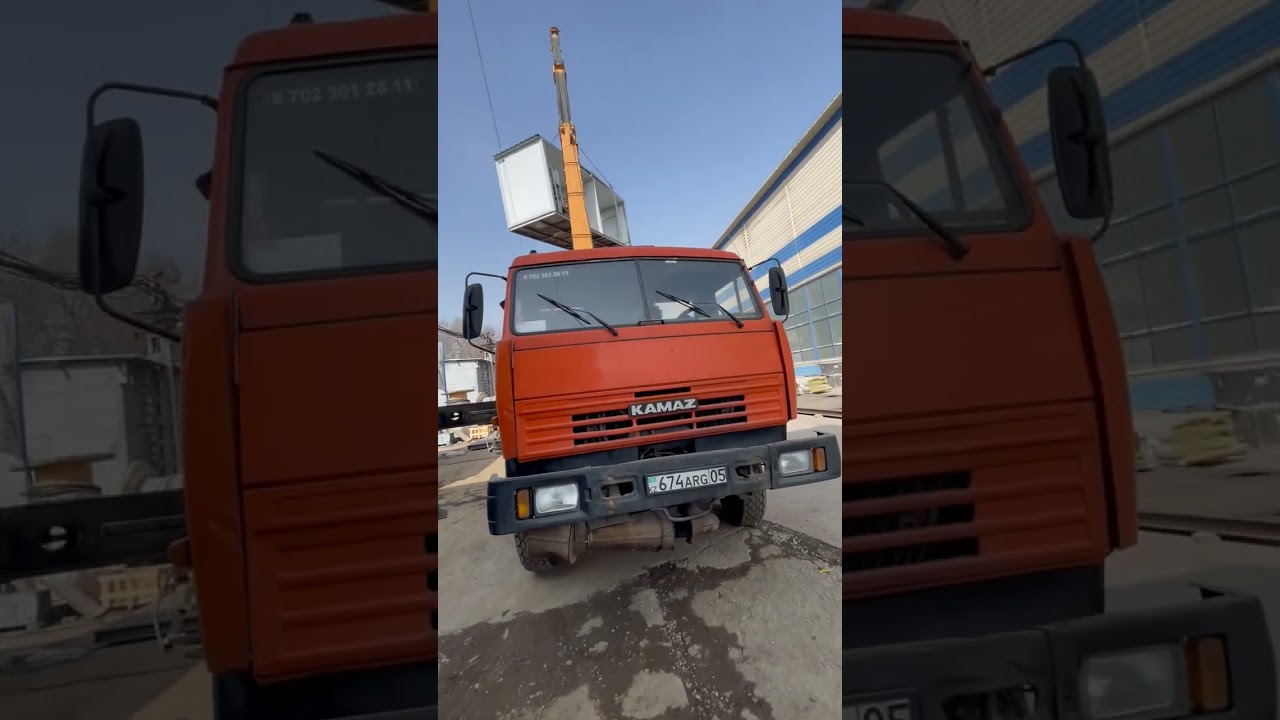17 марта 2026 г.