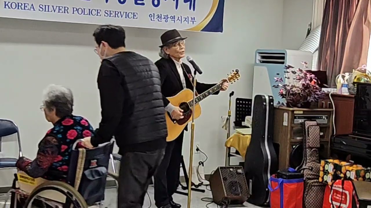 김지현. 바보. 유상록