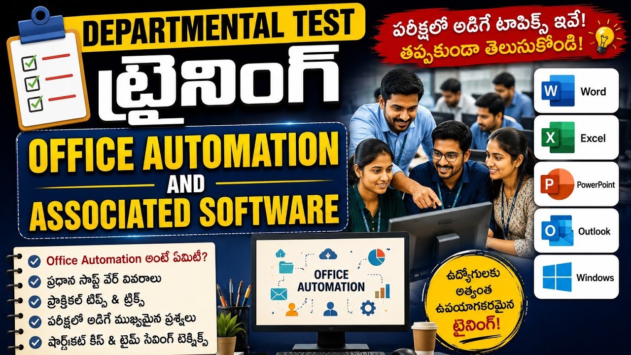 Departmental test in office automation syllabus