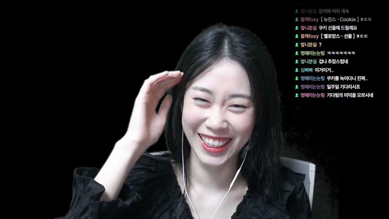 [2026.3.13] 저스트 패트롤, 고스트 옵저베이션, I'm on Observation Duty 6, 스펠렁키 2
