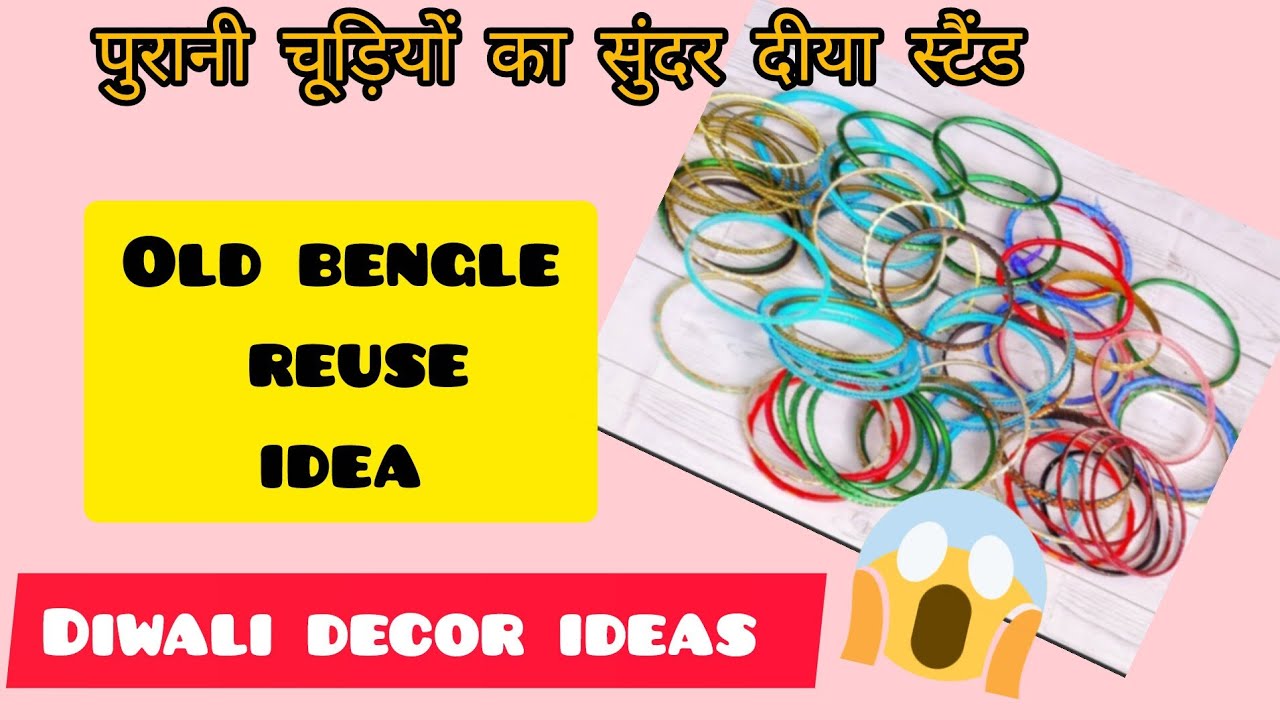 Diwali special diya stand making using old bengles #diy #craft #zerocostcraft #oldbangles #trending