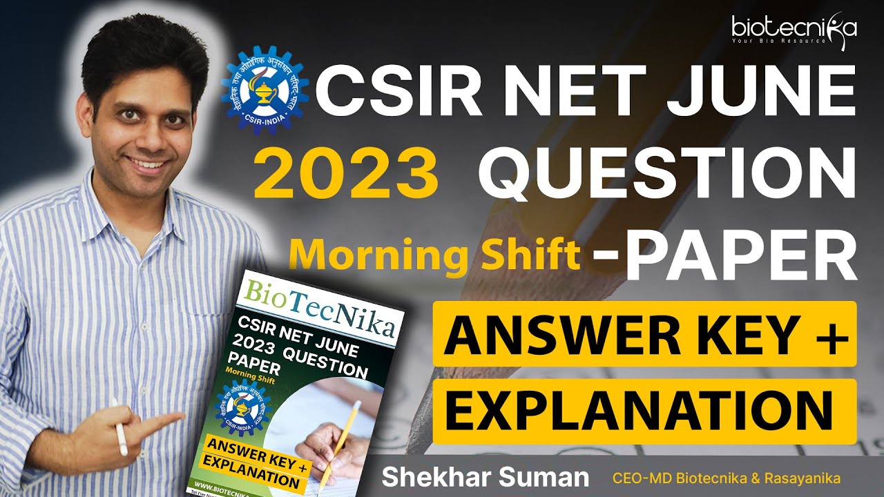 Скачать экзаменационный билет CSIR NET по естественным наукам за июнь 2023 г. в формате PDF + клю...