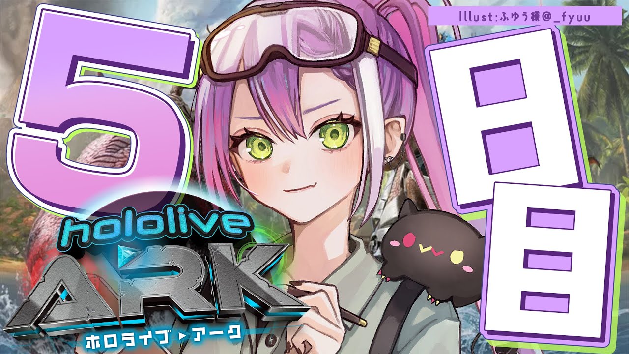【 
