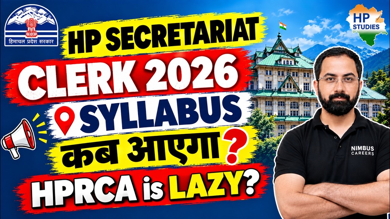 When will the 2026 HP Secretariat Clerk syllabus be released? | Is HPRCA LAZY? #hppatwari #hpsecr...