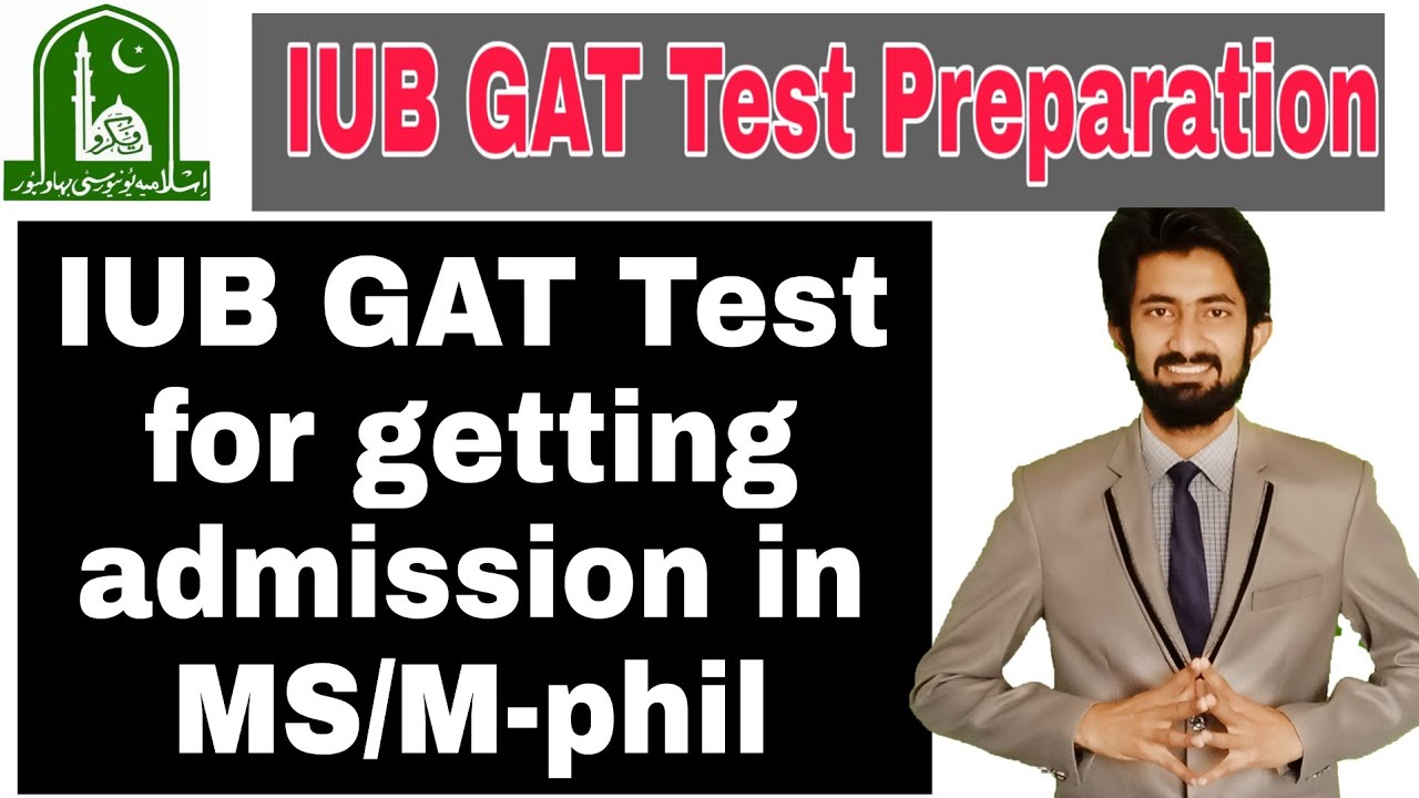 Iub GAT test Preparation Test 2023 | How to clear Iub GAT test| GAT Sample Paper