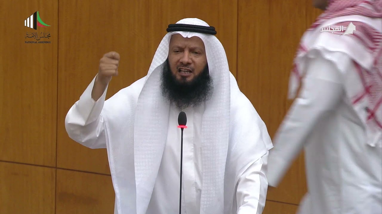 مداخلة النائب - احمد مطيع - جلسة 14-04-2021