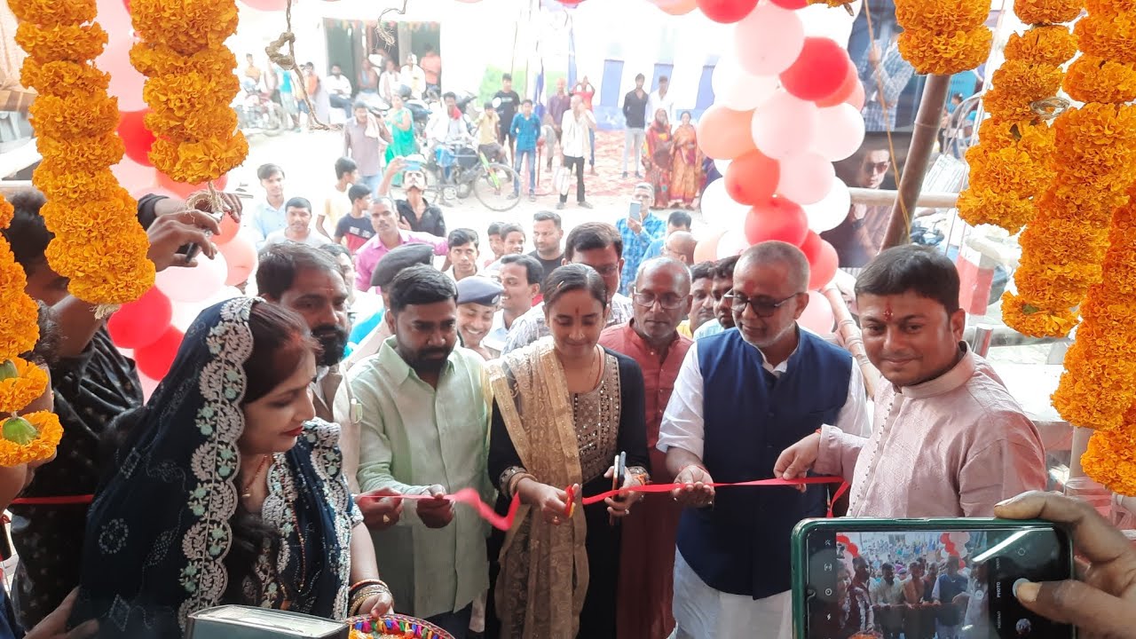 shopping mall: simri bakhtiyarpur में यहां पर खुला Q Mart शॉपिंग मॉल।