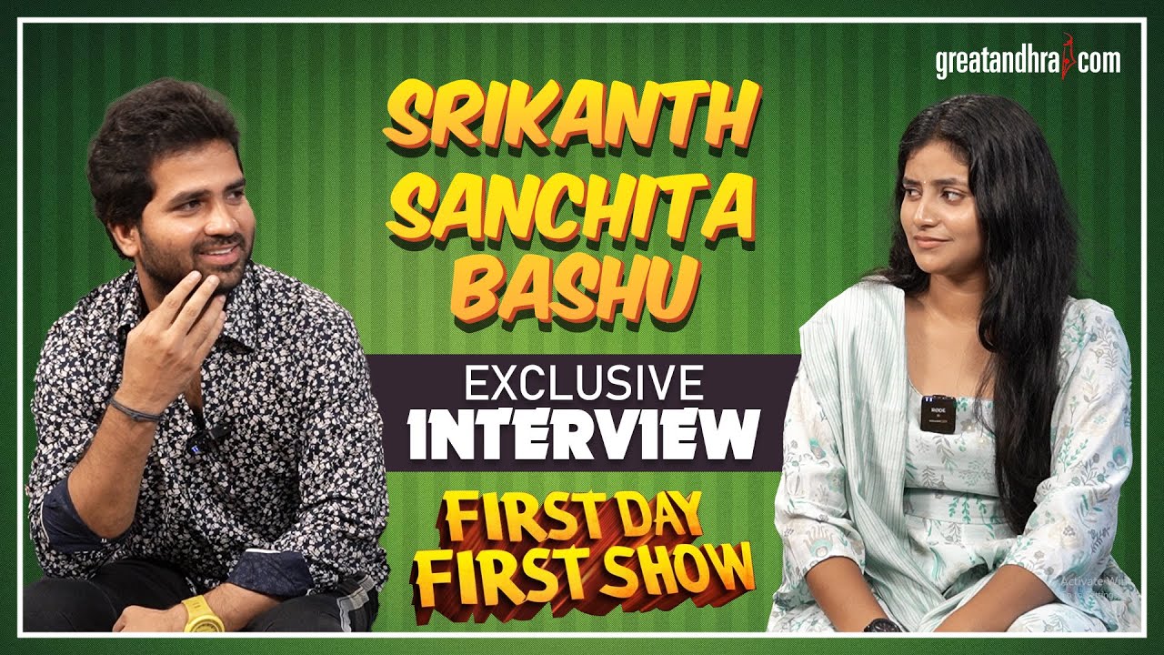 First Day First Show | Srikanth & Sanchita Bashu Exclusive Interview | Anudeep KV | Greatandhra