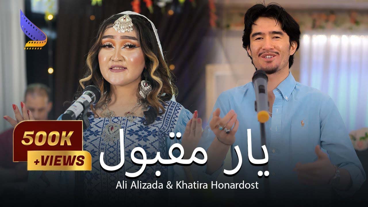 New Hazaragi Duet Song Yar E Maqbool - Ali Alizada & Khatira Honardost  | Deedar Music Season 2