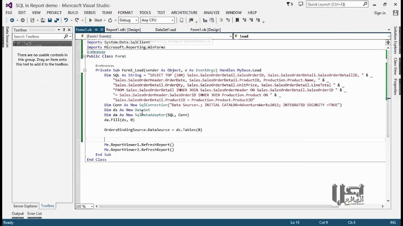 12 ربط تقرير Report Viewer بالبيانات بكود VB.net (دورة تصميم التقارير في VB.net)