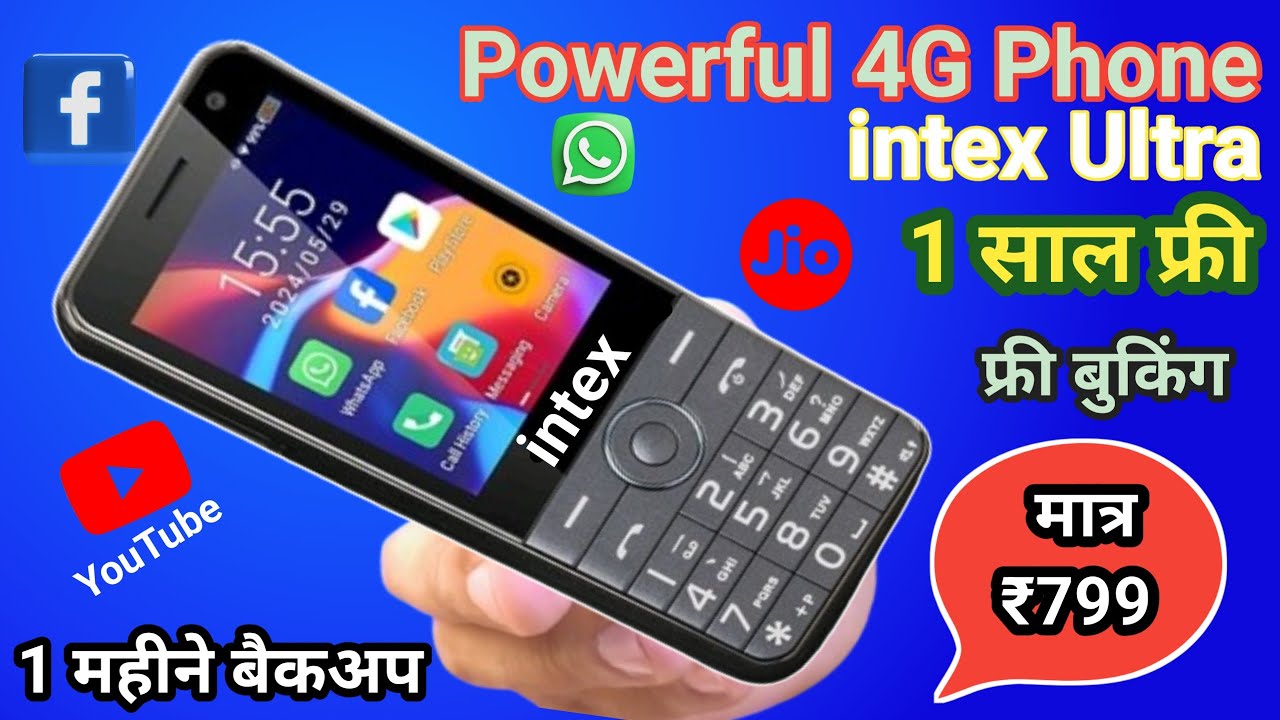 Best 4G Phone 2025⚡ Intex Ultra 3000 4G keypad phone unboxsing⚡new mobile EON new 4G feature phone