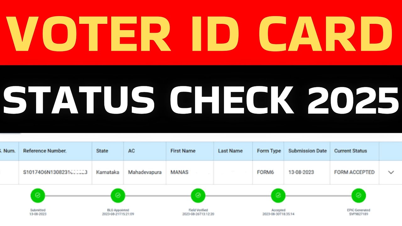 Voter id card status kaise check kare 2025 | new voter card status check online 2025
