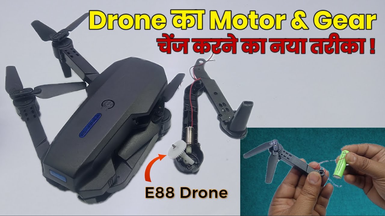 How to Change E88 Drone Motor & Gear in 5 Minutes! | Don't Make This Mistake When Repairing Drones!