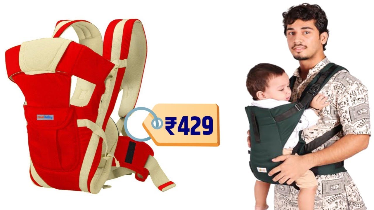 Baby Carrier Bag How To Use | Best Baby Carrier Bag In India | Bhavika Trails