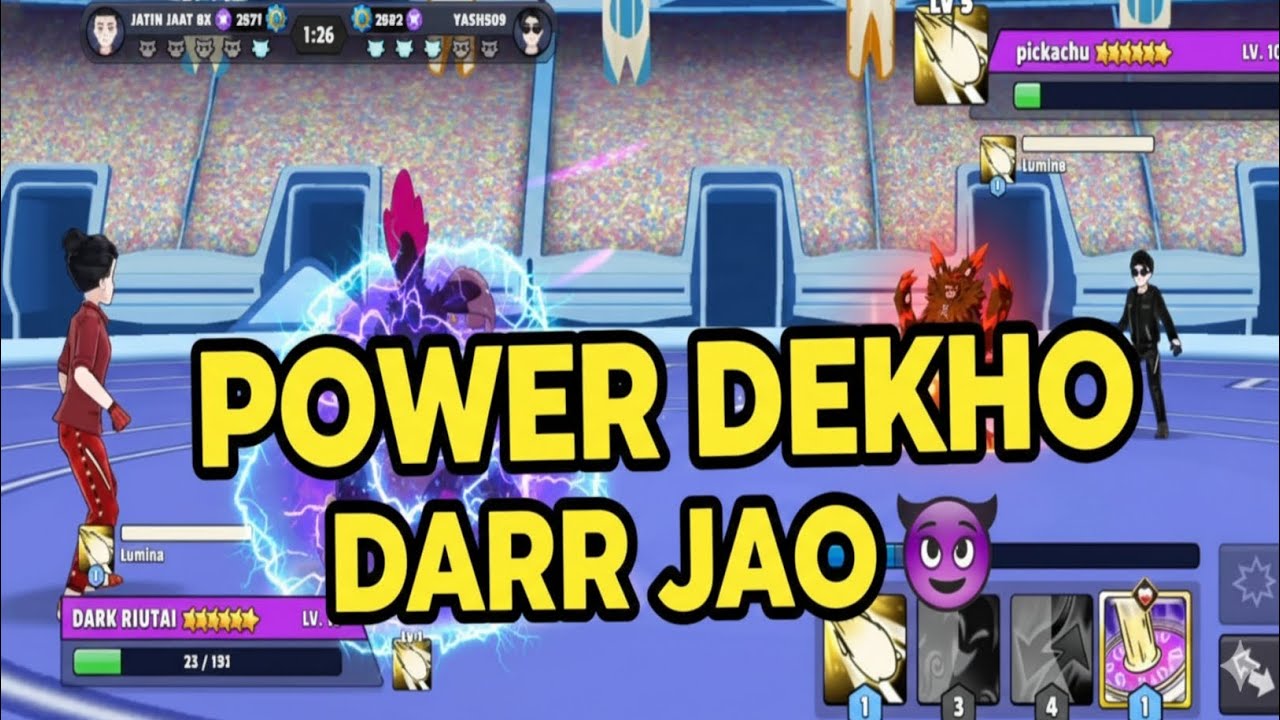 YANASAMA KI POWER 👿 DEKHKAR DARR JAOGE 