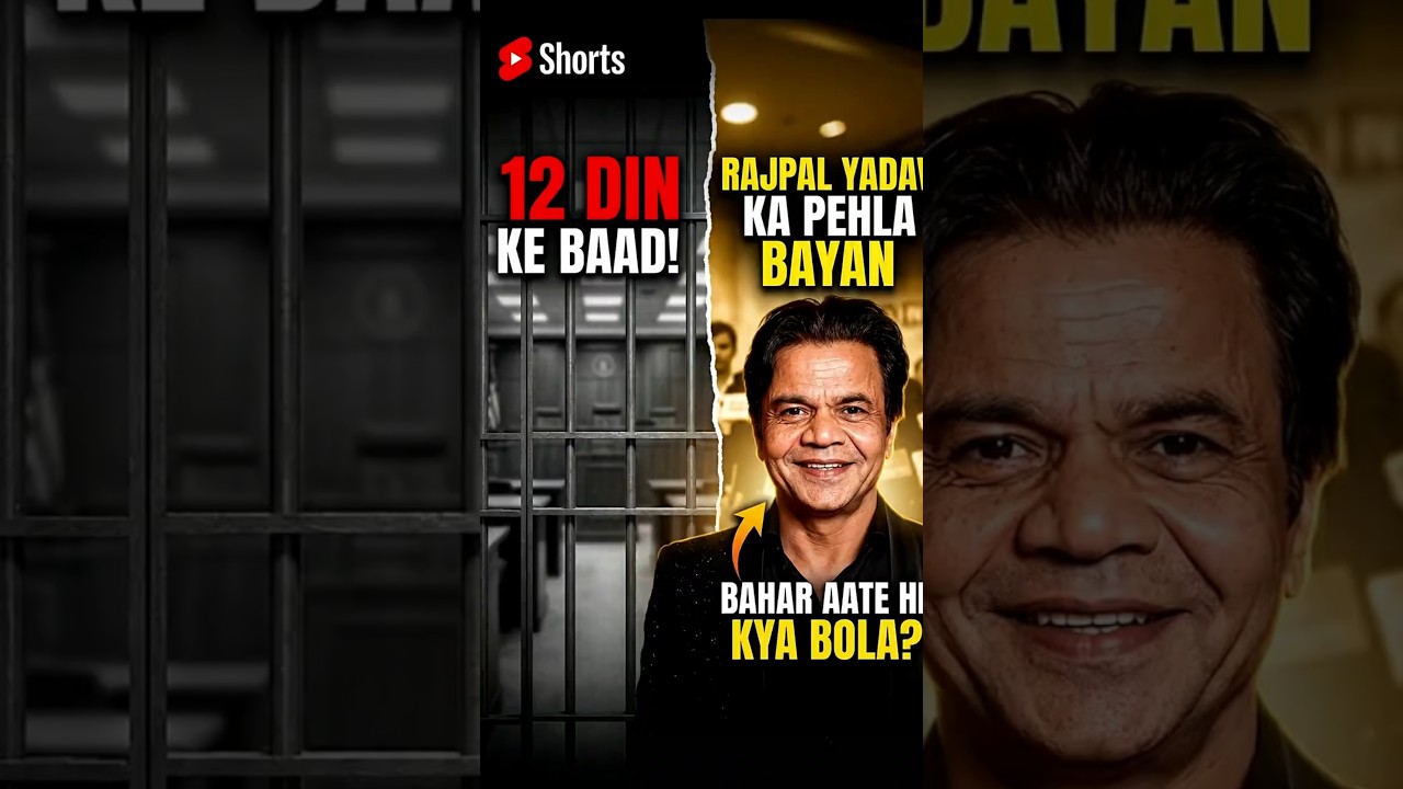 Rajpal Yadav Jail Update: Court Grants Bail