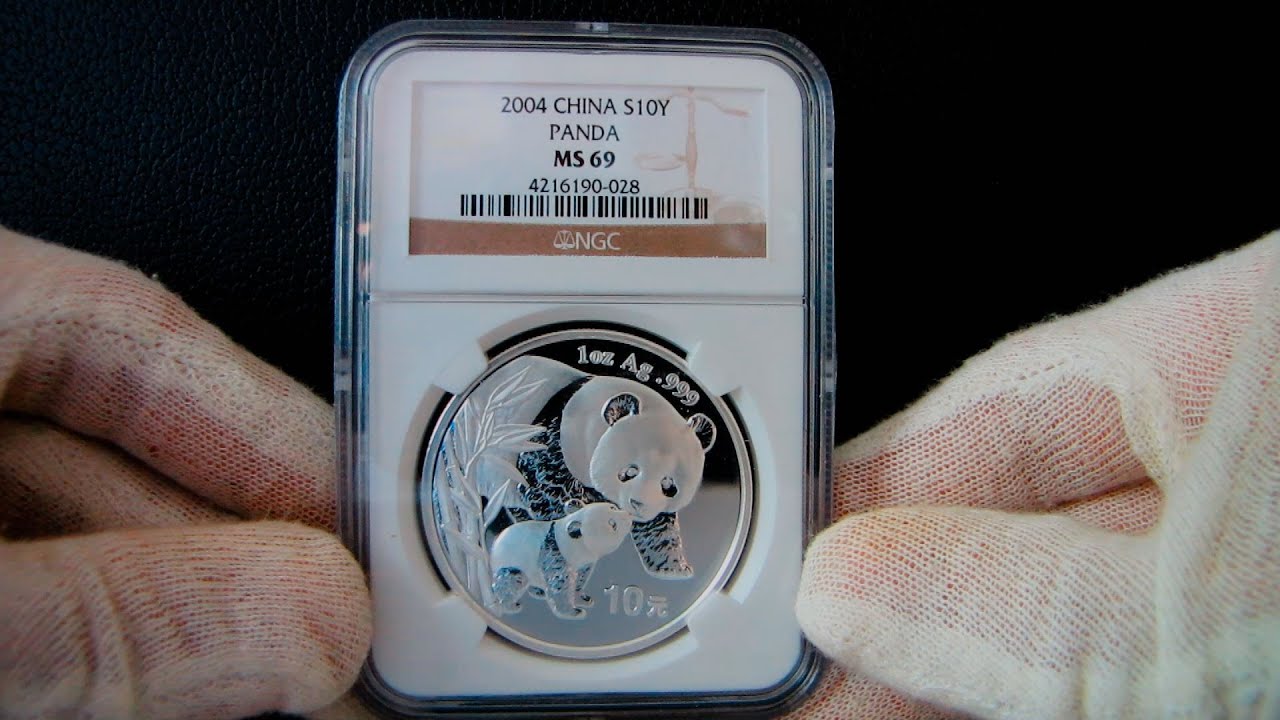 [HD] 2004 Chinese Panda - 1 oz Silver Coin