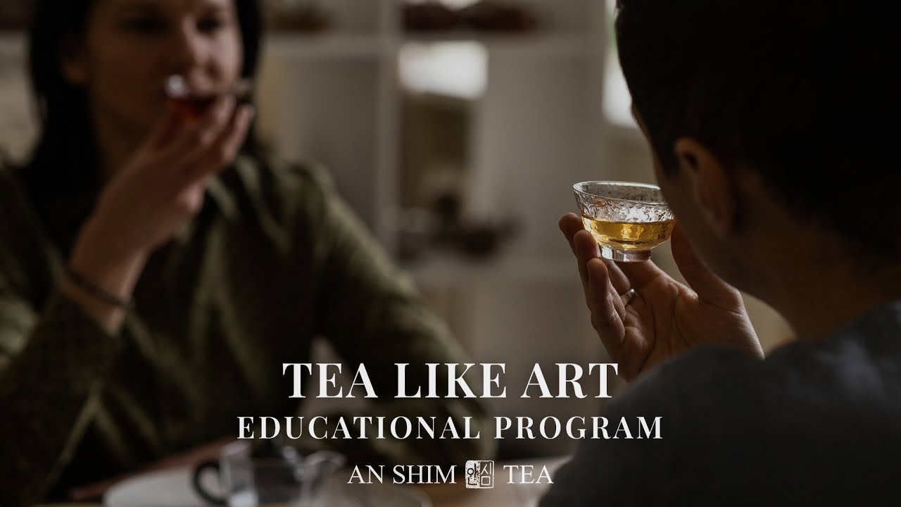 TEA LIKE ART by AN SHIM TEA